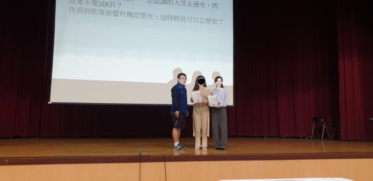 20190510