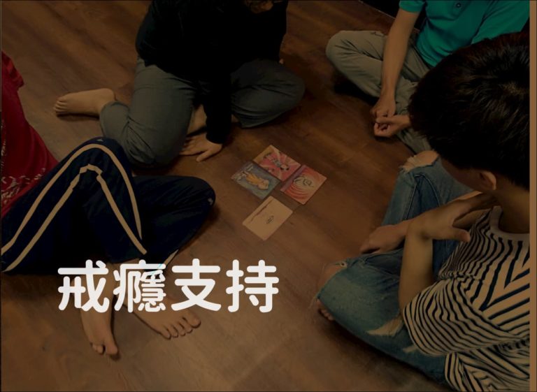 2019hihatw service3