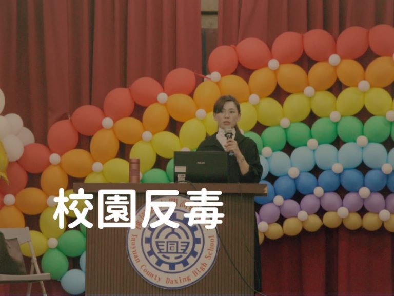 2019hihatw service4