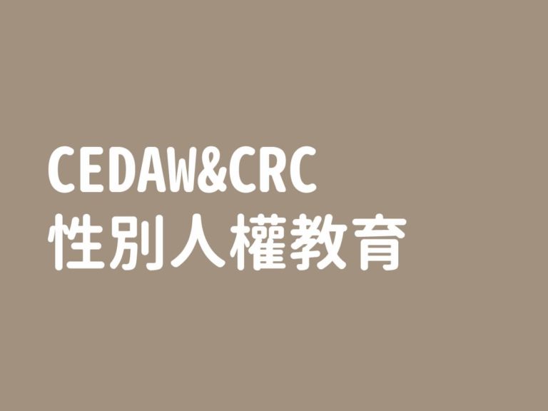 2019hihatw service6