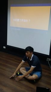 108.0920 帕養團(子杰帶)