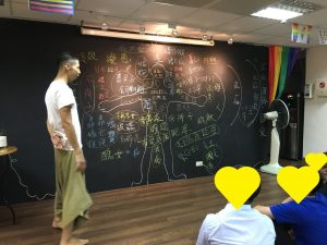 108.10.18 帕養團(標籤)1