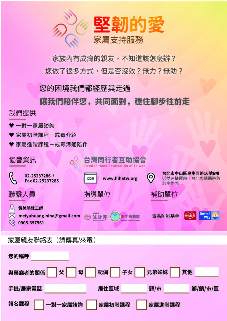 DM印刷