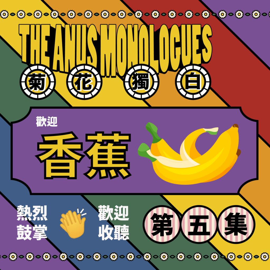 第五集.jpg